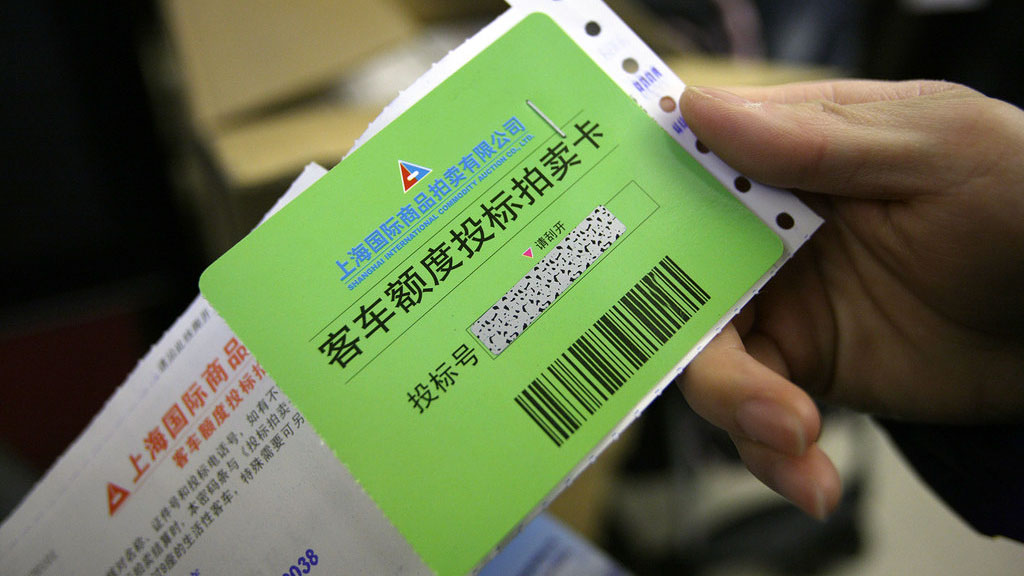 可以绕过竞拍购买沪牌?*子骗**!