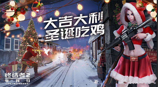 推荐几款最热门游戏,盘点今年最热的游戏手游推荐