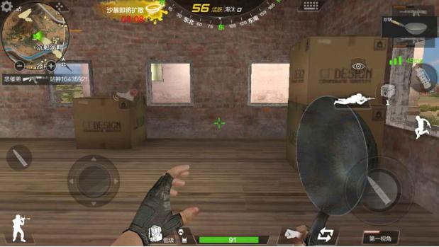 cf玩家自定义语录,cf手游宣言大全