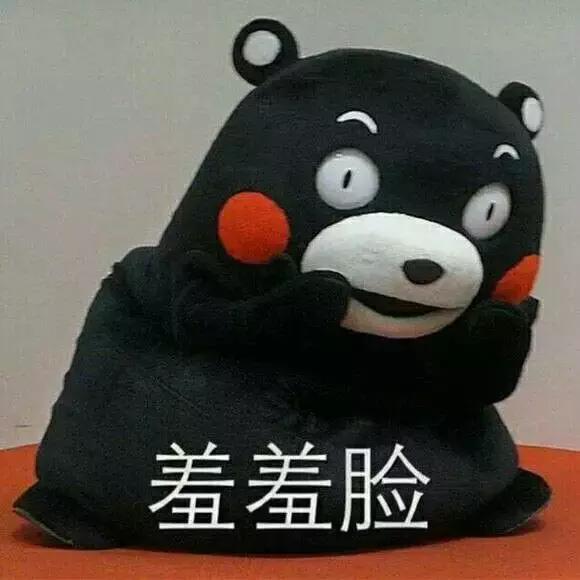 李亚鹏李嫣照片,拿什么拯救你这个钢铁直男啊