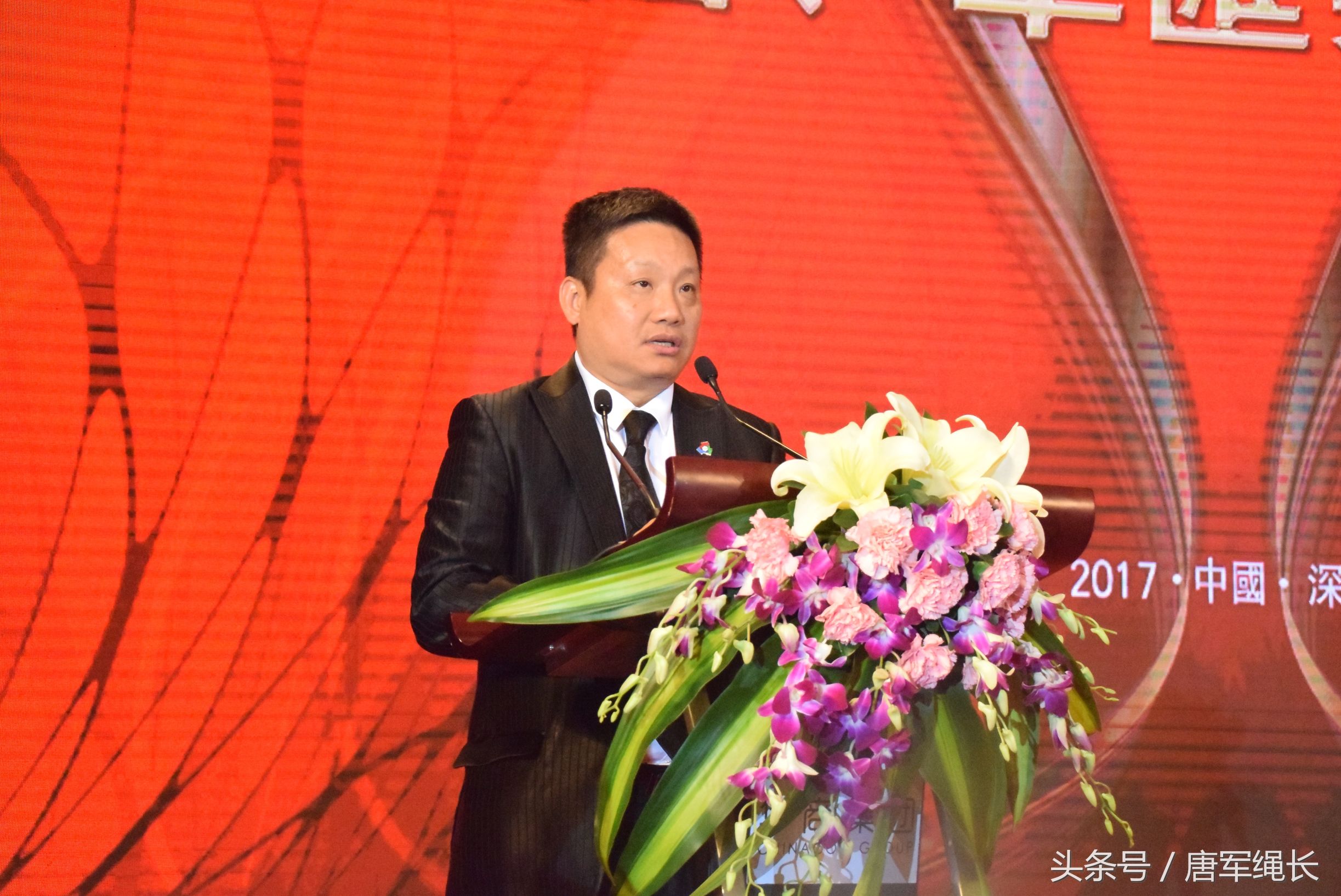 华商教育集团港股上市,华商华汇教育集团