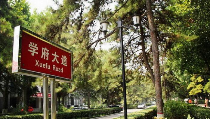 这所211大学汉语言文学专业超牛，被誉为西北地区“教师的摇篮”