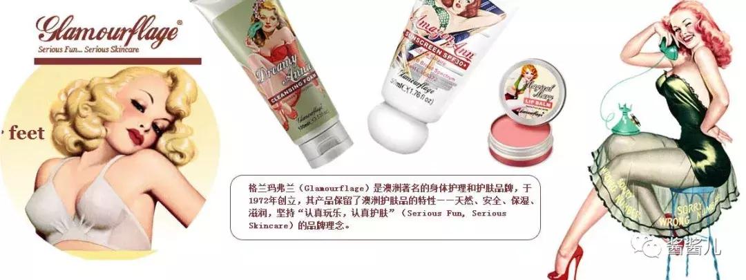 bb气垫霜粉,粉霜和粉底液和粉膏哪个好用