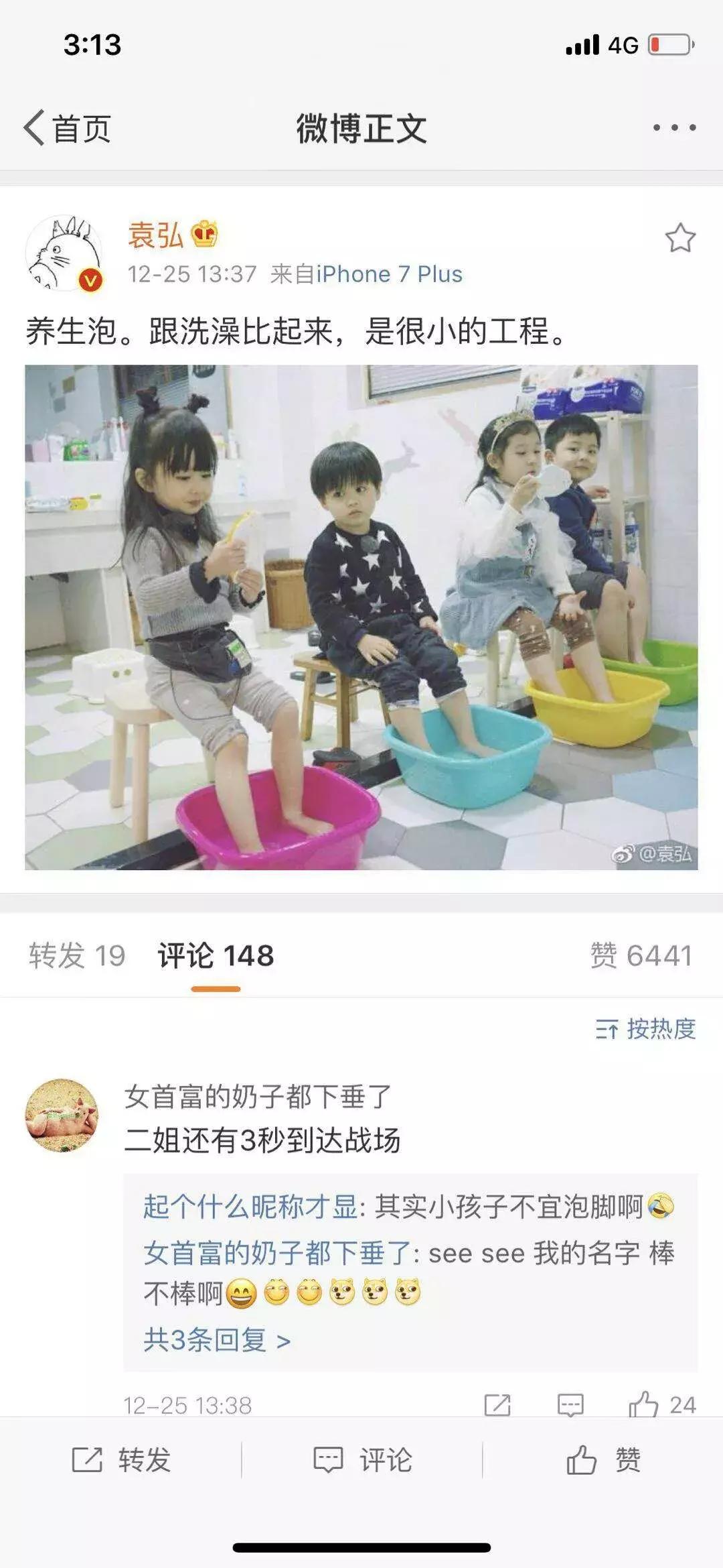 百诺恩公司真的靠谱吗,百诺恩是微商纸尿裤吗