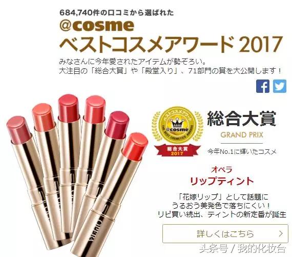 2017年的护肤品现在还能用吗,2017好用的护肤品套装