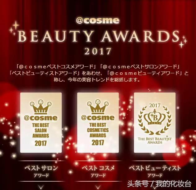 2017年的护肤品现在还能用吗,2017好用的护肤品套装