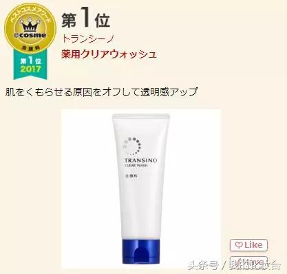 2017年的护肤品现在还能用吗,2017好用的护肤品套装