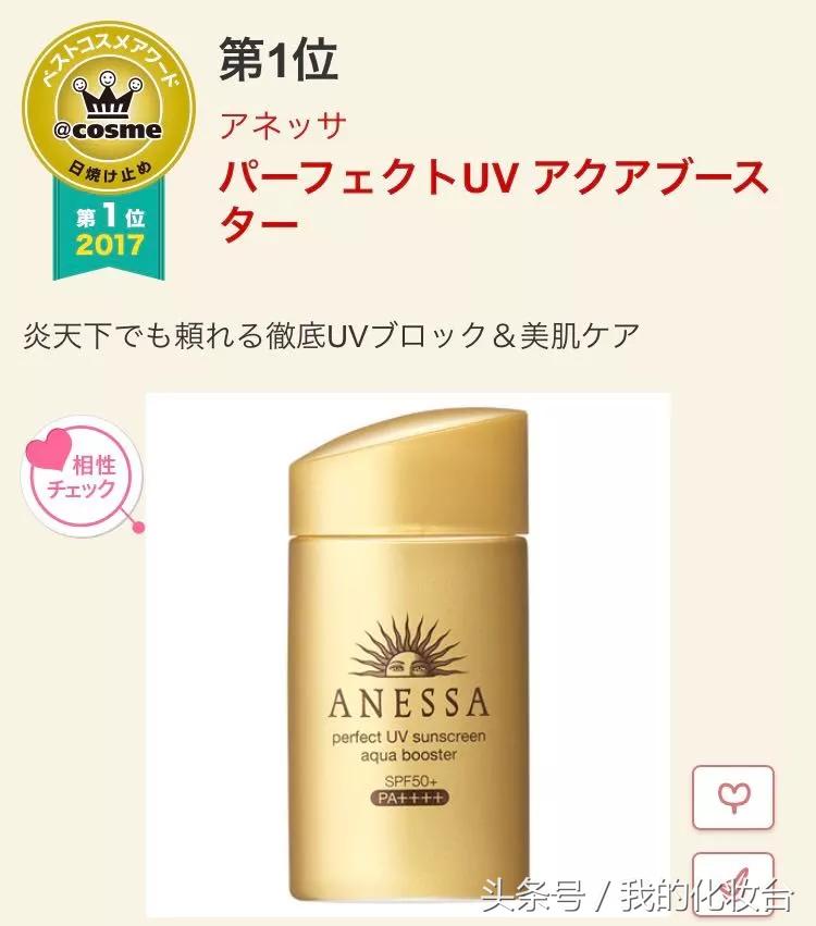 2017年的护肤品现在还能用吗,2017好用的护肤品套装