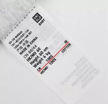 宝宝穿的衣服尺码推荐,宝宝穿的衣服要求