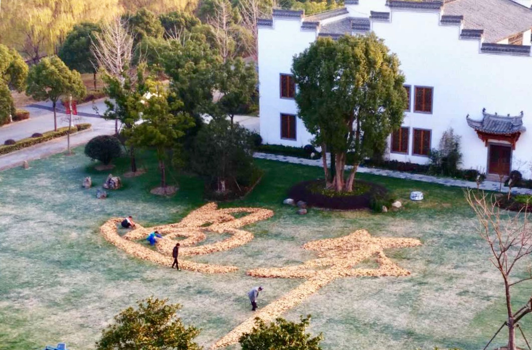 2023年上海视觉艺术学院,上海视觉艺术学院流行艺术周