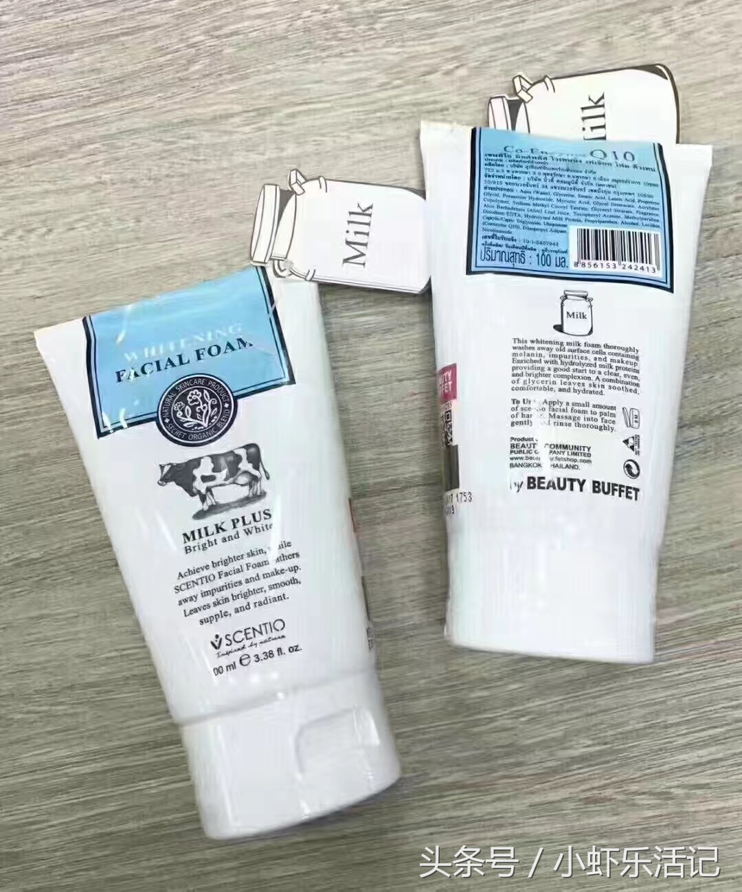 香港洗面奶十大品牌,香港磨砂洗面奶女士