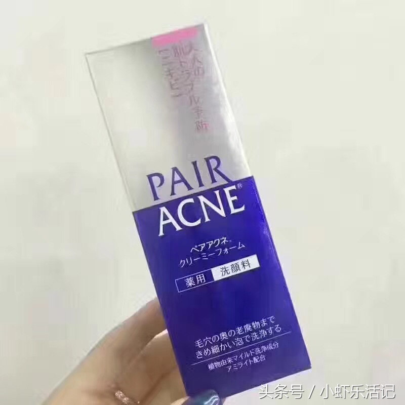 香港洗面奶十大品牌,香港磨砂洗面奶女士