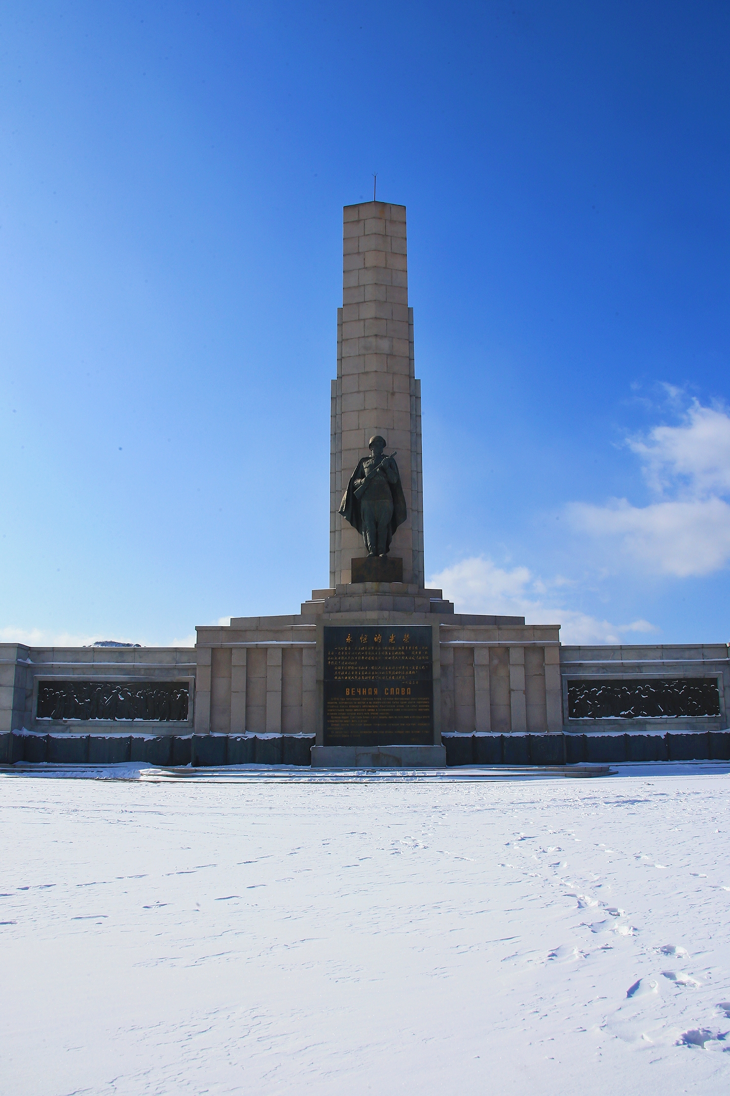 爱上旅顺这座城,爱上大连这座城市