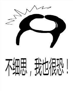 马蓉微博又发声了，一招彻底洗白，微博都能摆的平，实在厉害了