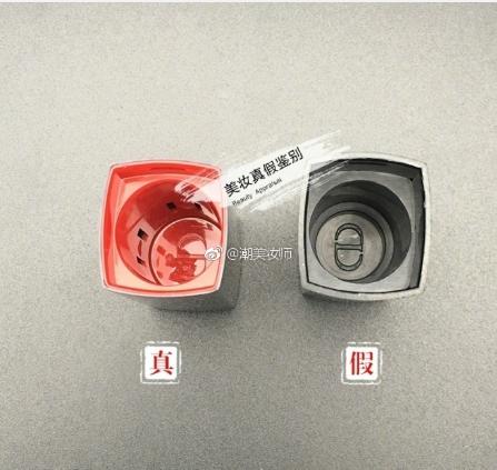 濡備綍杈ㄥ埆杩ゥ鐑堣壋钃濋噾鍙ｇ孩鐪熷亣,杩ゥ999缁忓吀鏂厜鍙ｇ孩鎬庝箞杈ㄥ埆鐪熷亣