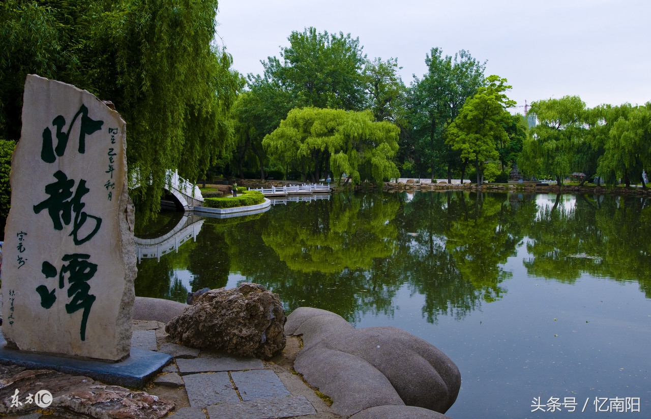 南阳的典故和成语,有关南阳的成语故事