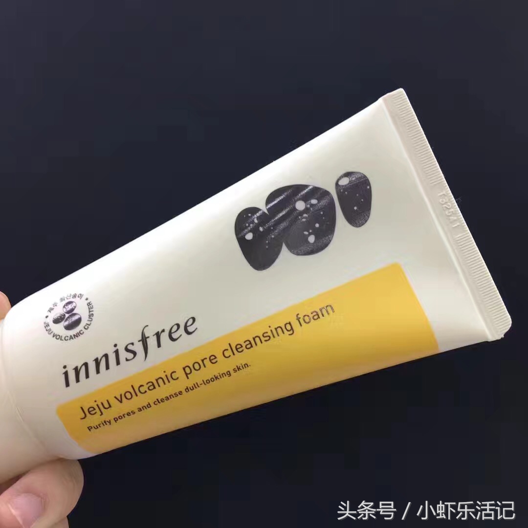 香港洗面奶十大品牌,香港磨砂洗面奶女士