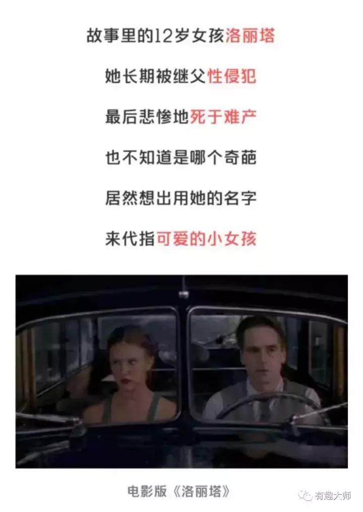 红黄蓝虐童案所带来的启示,红黄蓝虐童事件是真的吗