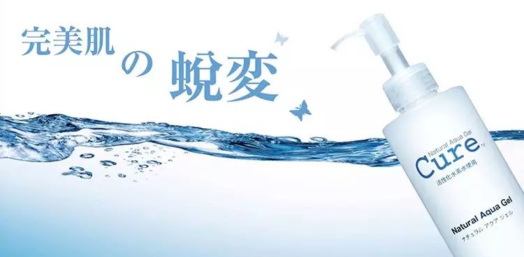 去韩国必买的十大网红商品,来日本旅游不知道买什么