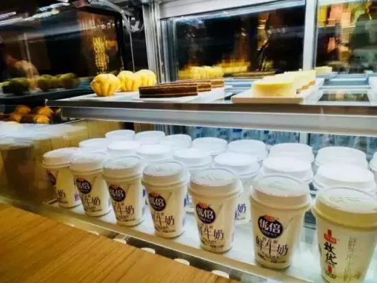 王老吉开新店,王老吉娃哈哈线下实体店亏本吗