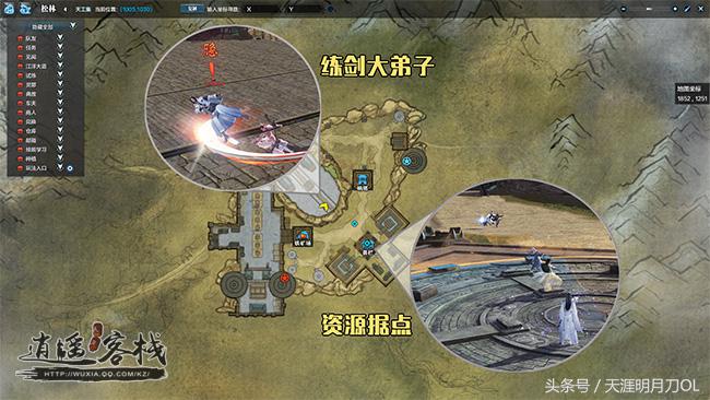 萌新天策攻略,萌新指南攻略