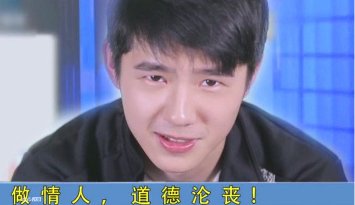 吴磊刘昊然琅琊榜,钢铁直男吴磊