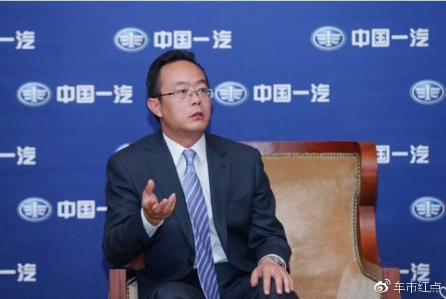 天津一汽的发展历程,天津一汽大众升级