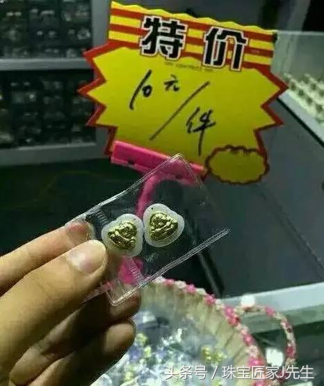 閲戦暥鐜夌儰鍐烽潰,浣犱互涓烘崱鍒扮殑渚垮疁鏄湡鐨勫悧