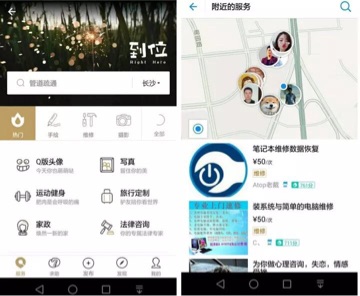 使用支付宝赚钱方法大全,利用支付宝怎样赚钱