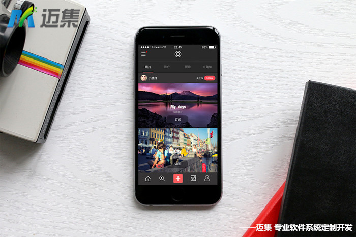 美图秀秀用户少了吗,美图秀秀软件崩了吗