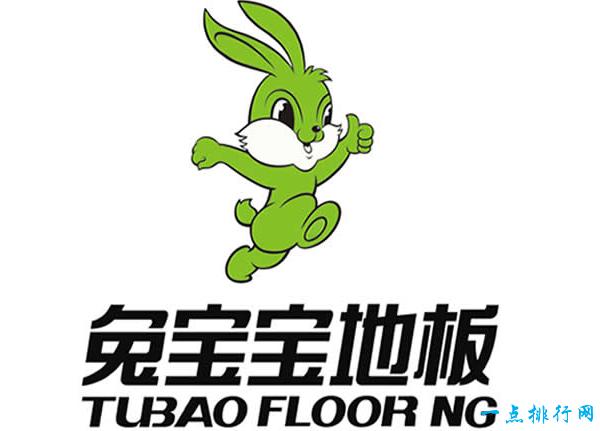 中国板材十大公认品牌排行榜,中国板材十大品牌排名