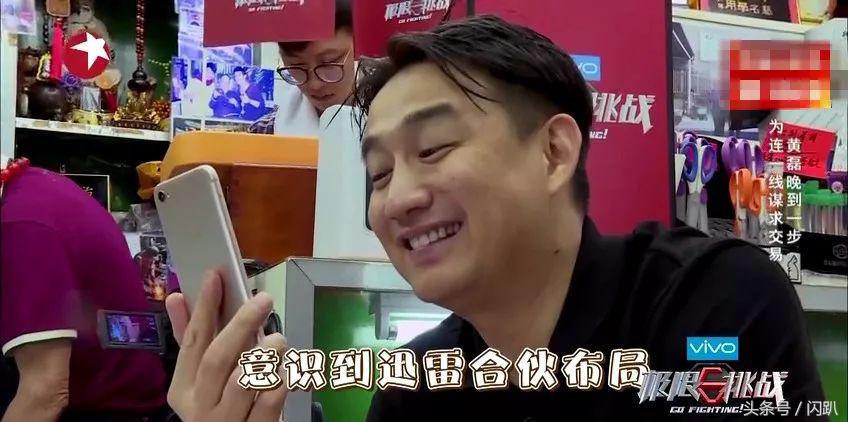 极限挑战的游戏汇总,极限挑战有哪些可以玩的游戏