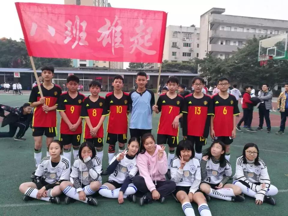 绿茵战场足球,绿茵再起狼烟视频