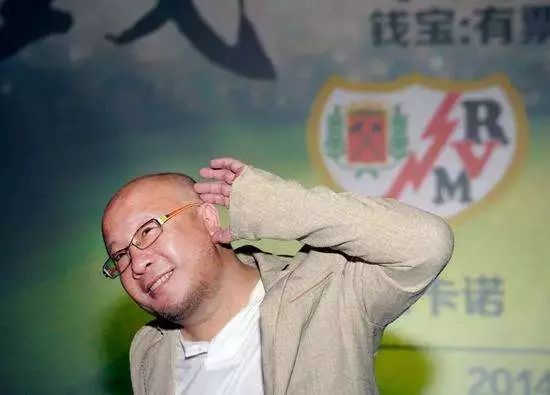 又一个百亿级p2p倒下,21年退市的p2p创始人变植物人