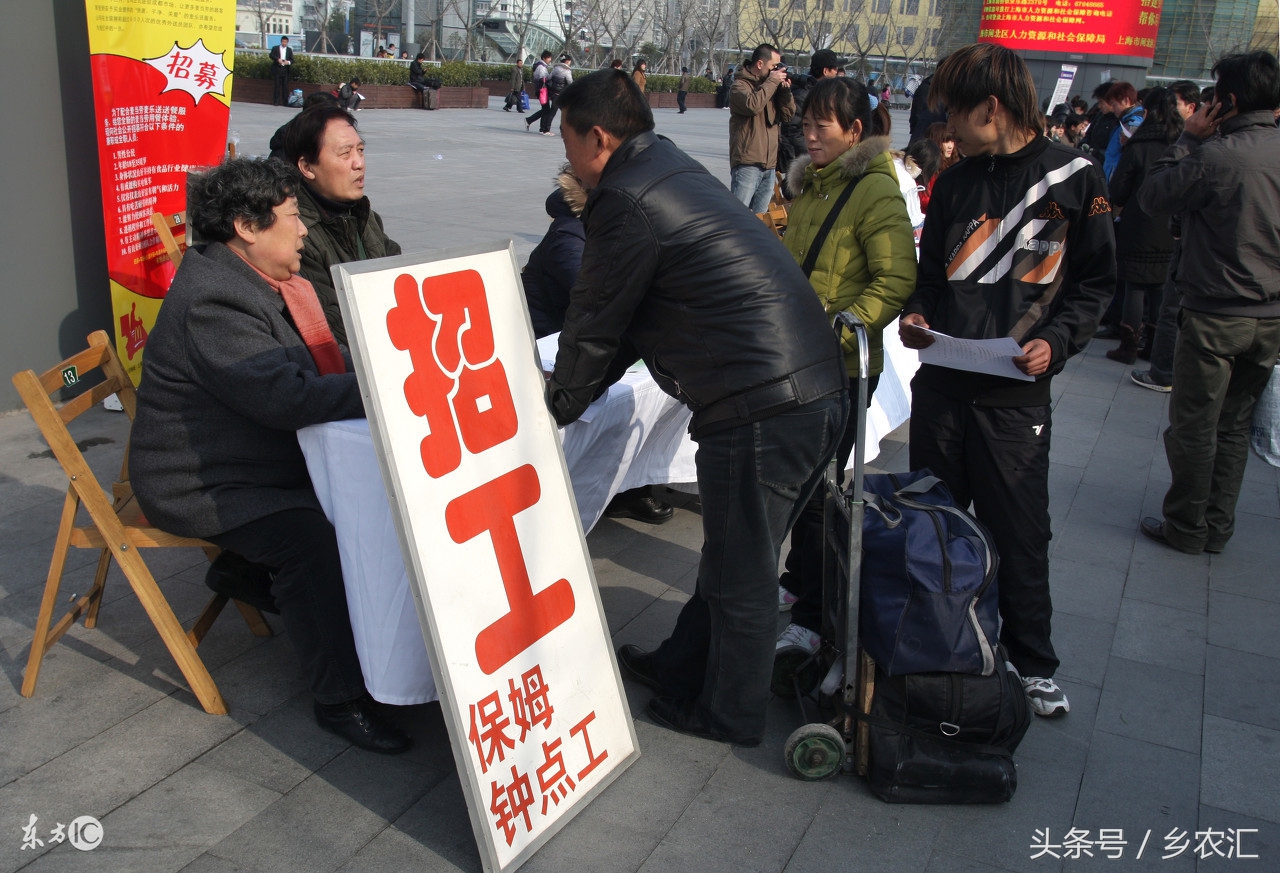 大城市对穷人有什么好处,大城市对人的吸引