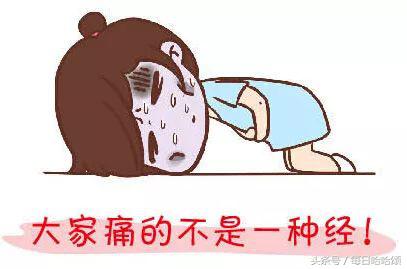 每日拉筋专门瘦肚子练腰,女士练什么器械能瘦腰