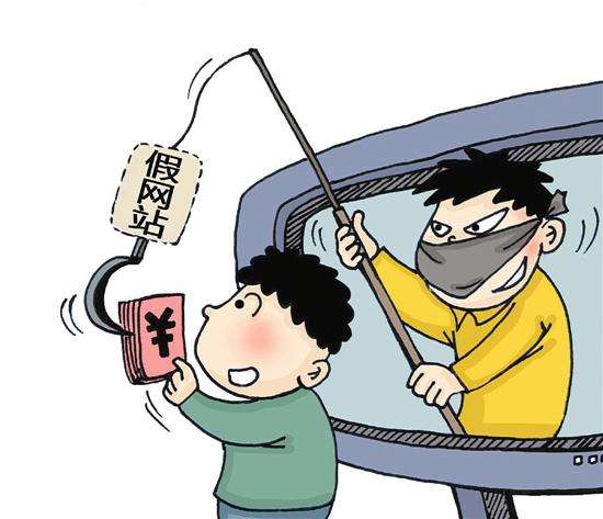 街头行骗卷土重来,一小时被骗十多万!年关将至,小心了!