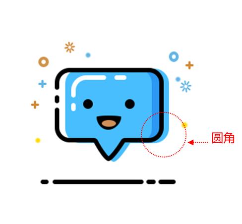 ppticon图标制作,ppt流程图美化图标