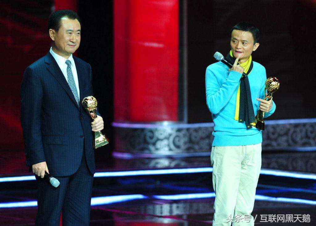 王健林谈万达为啥不投资黄金地段,王健林说万达开五十个商业中心