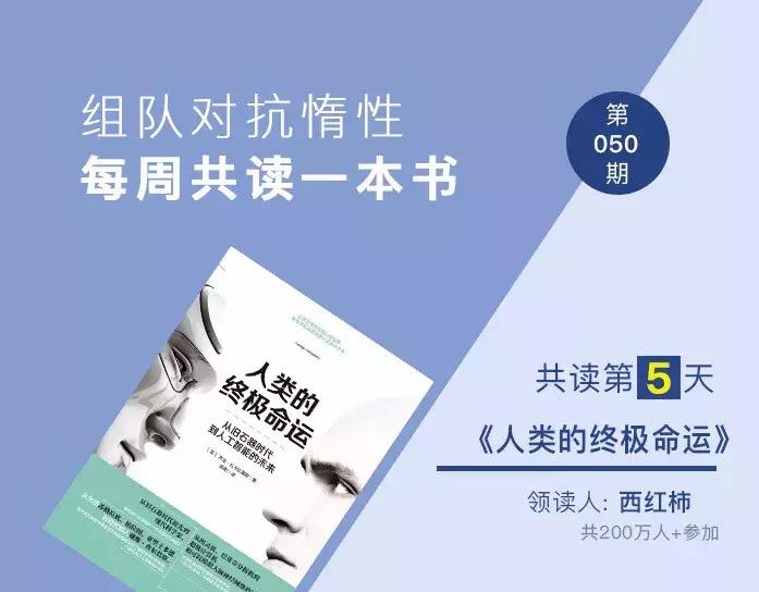 卖房子思维方式决定人生格局,思维方式决定人生格局小故事