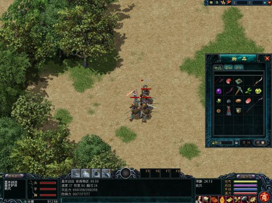 推荐武侠行走江湖的游戏,游戏介绍休闲网游