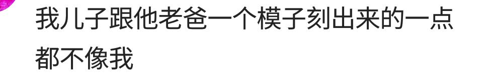 基因会影响生育吗,基因变异影响下一代吗