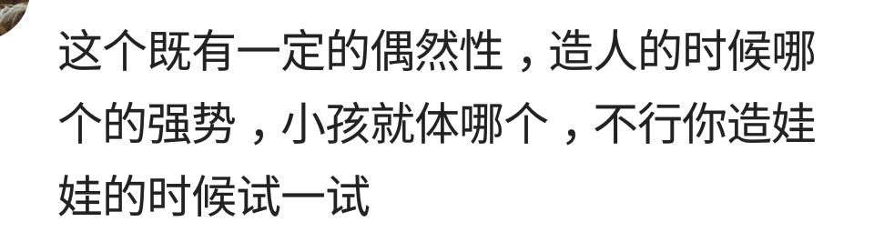 基因会影响生育吗,基因变异影响下一代吗