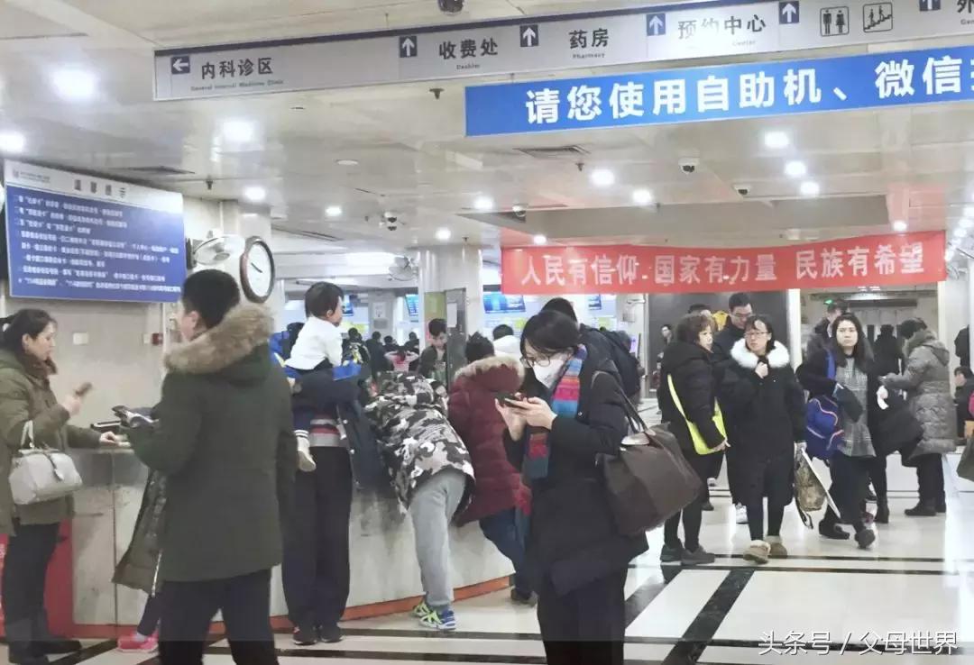 夜探儿研所,看到这个现象,百感交集,孩子的健康到底谁能负责?