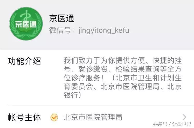 夜探儿研所,看到这个现象,百感交集,孩子的健康到底谁能负责?