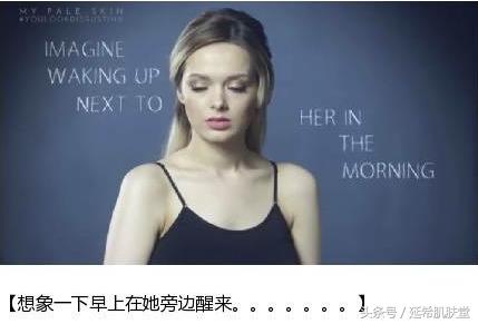 “你如果不长痘一定很好看”——长痘患者的自述