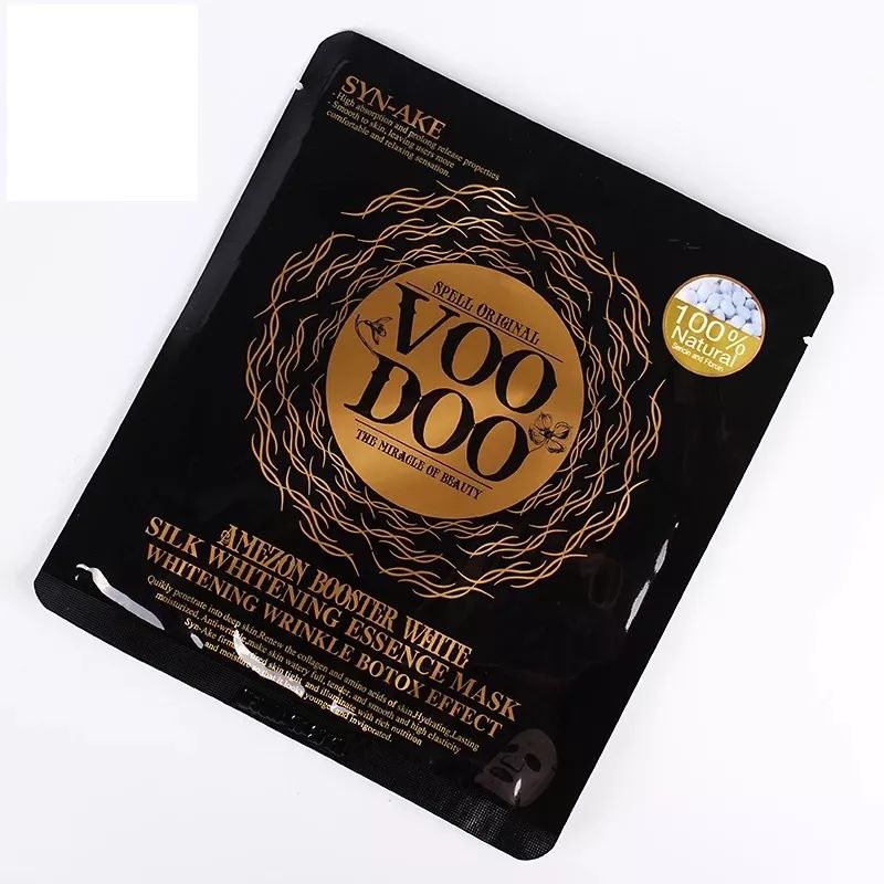 哪一款面膜被称为前男友面膜,敷个前男友面膜