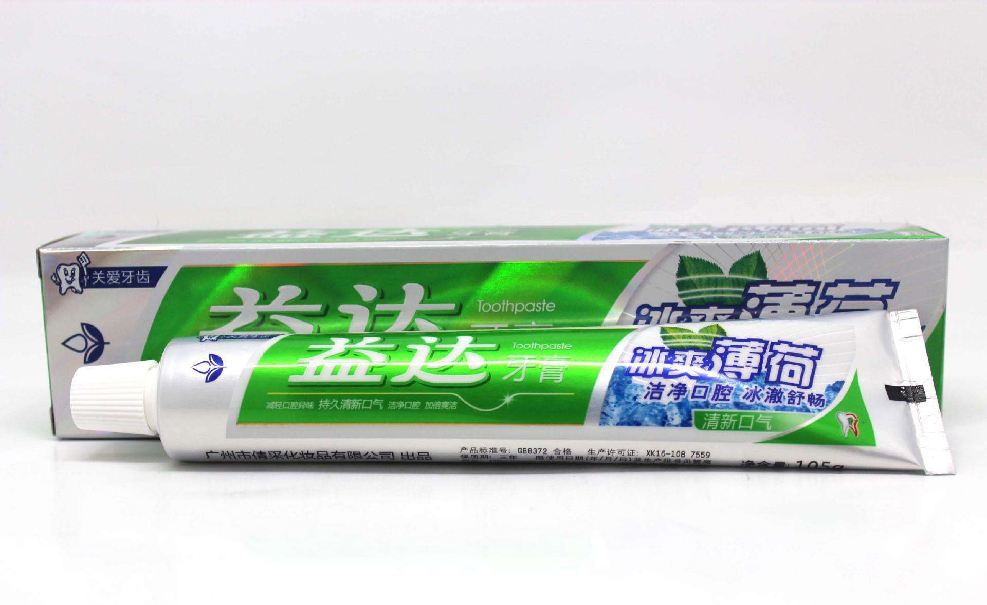 孕期喜欢酸是为什么,孕期喜欢香味