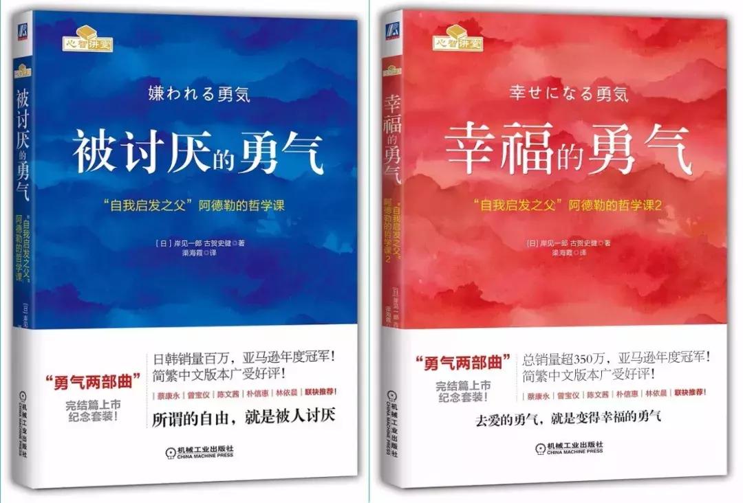 豆瓣9分以上的心理好书,心理类的书推荐