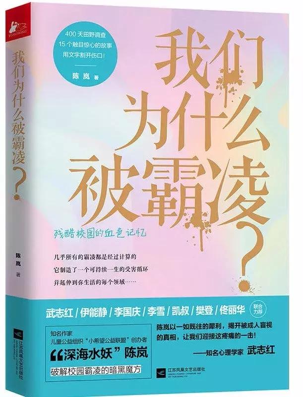 豆瓣9分以上的心理好书,心理类的书推荐